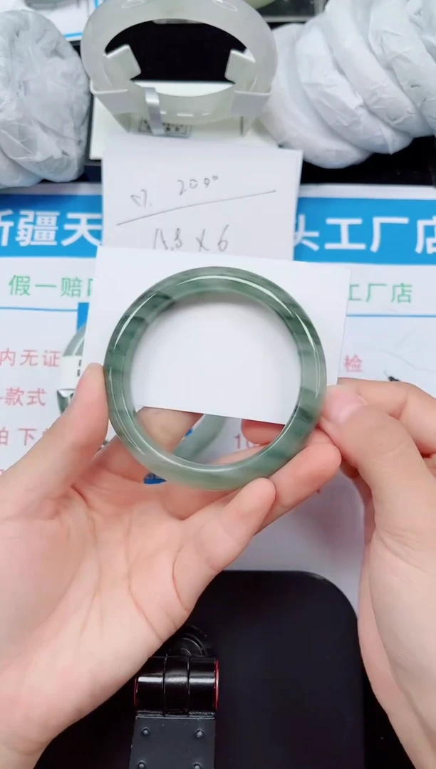 未镶嵌手镯石英质玉19-56/57