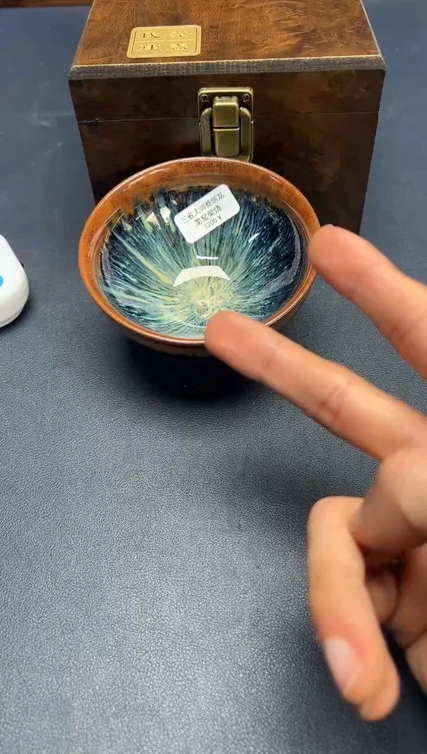 茶盏王*建盏主人杯---------------