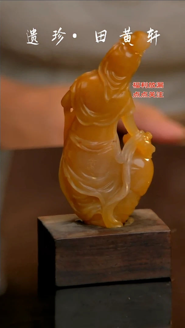 寿山石寿山石石器