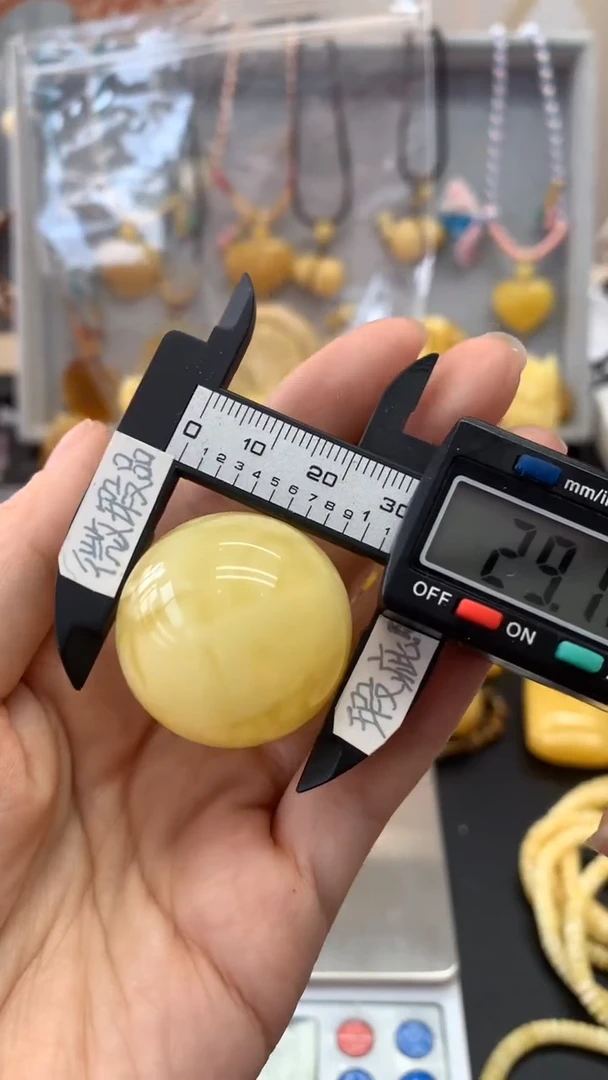 【闪购商品】琥珀珠宝奇石未镶嵌1428