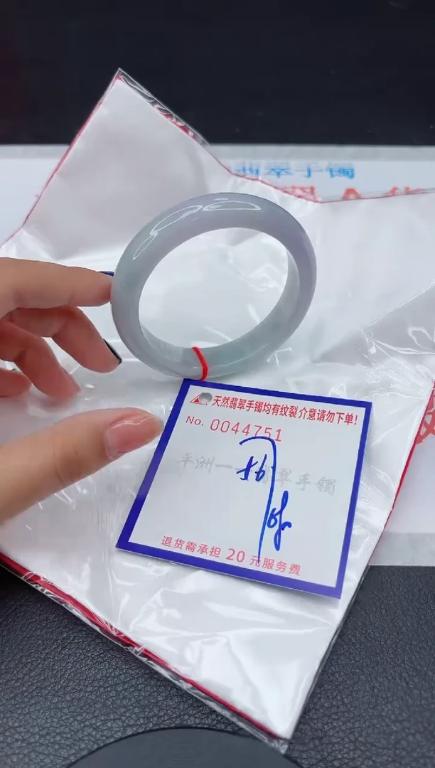 翡翠手镯未镶嵌1111111111111111