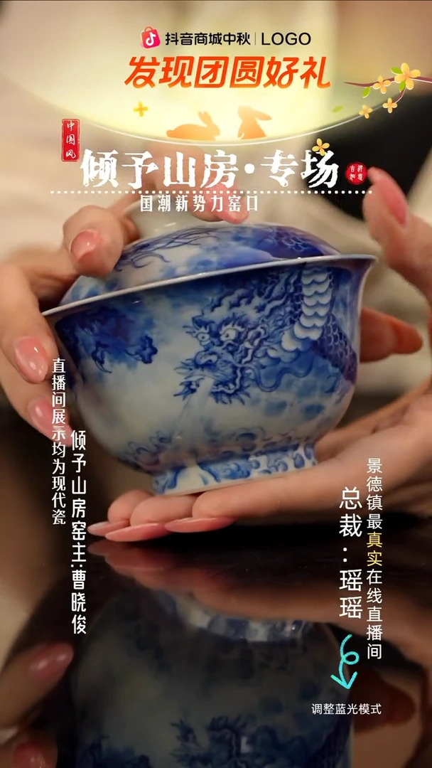 瓷瓷瓷瓷瓷瓷瓷瓷