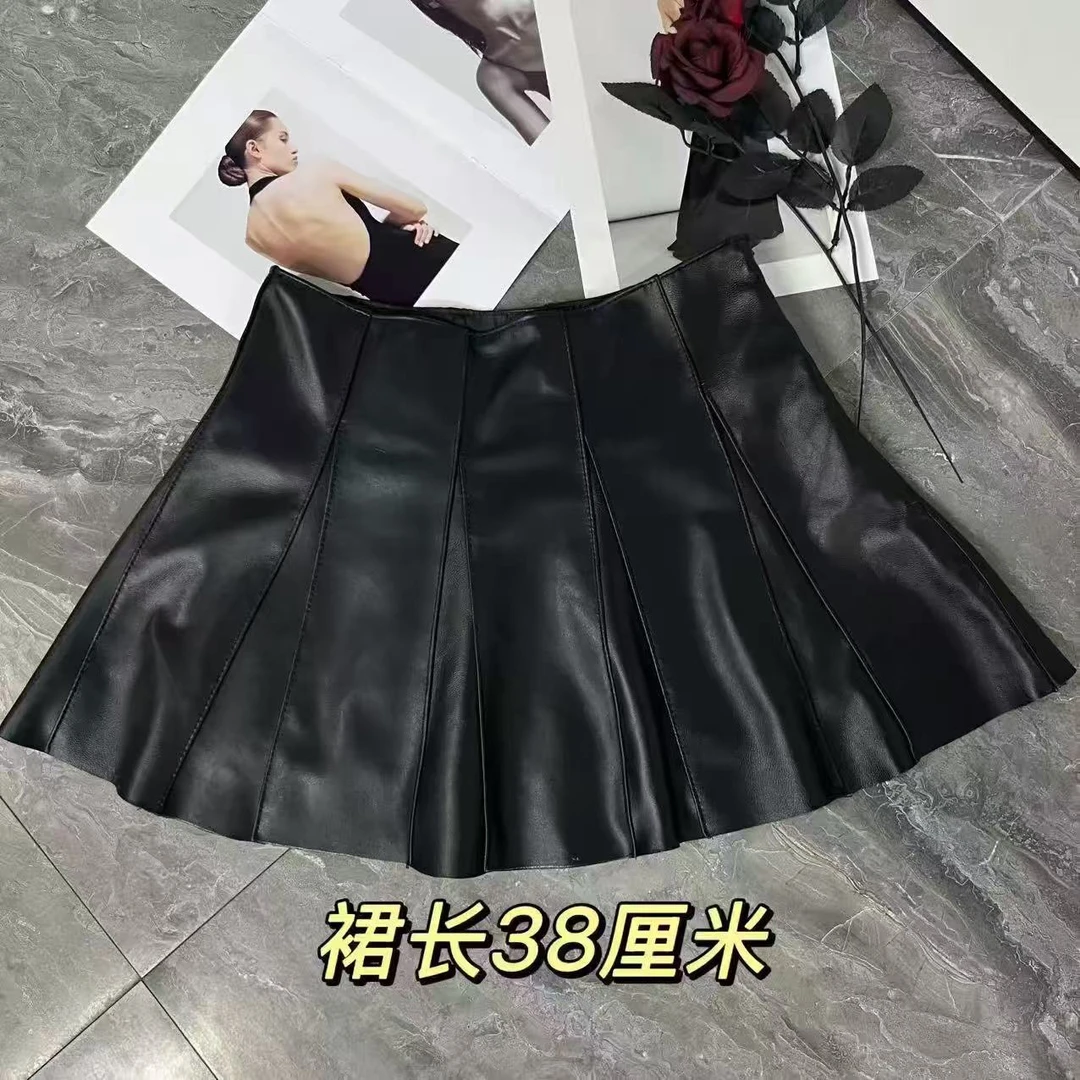 绵羊皮高腰百搭半身裙秋季