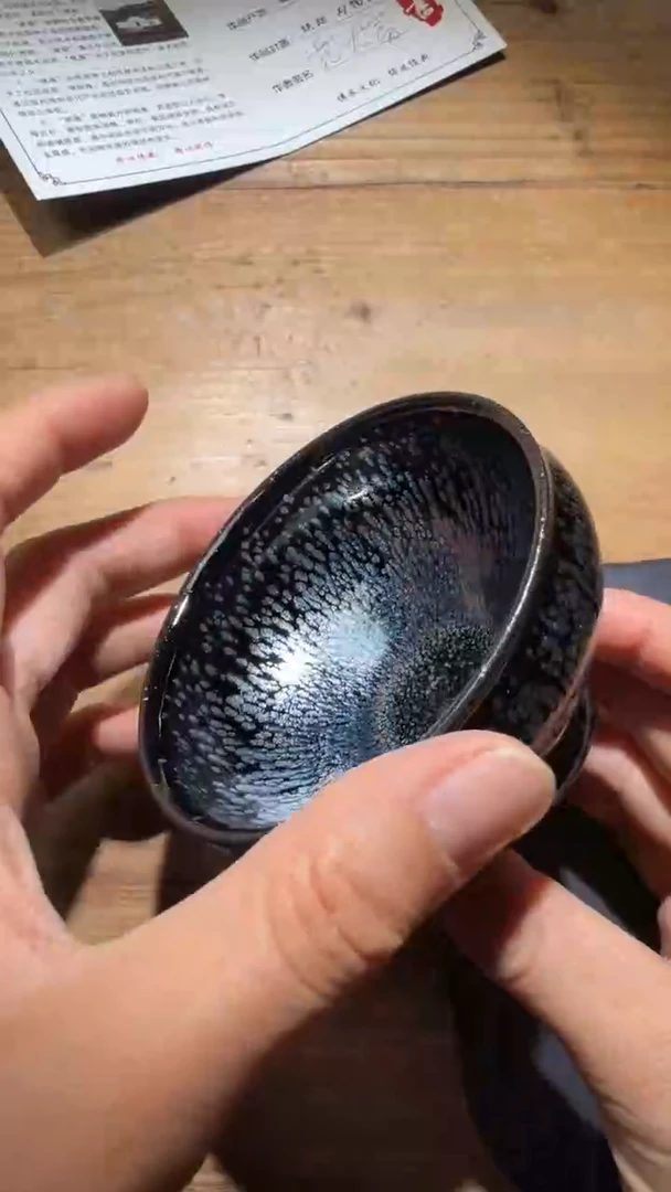 茶盏范大富建盏精品分享100