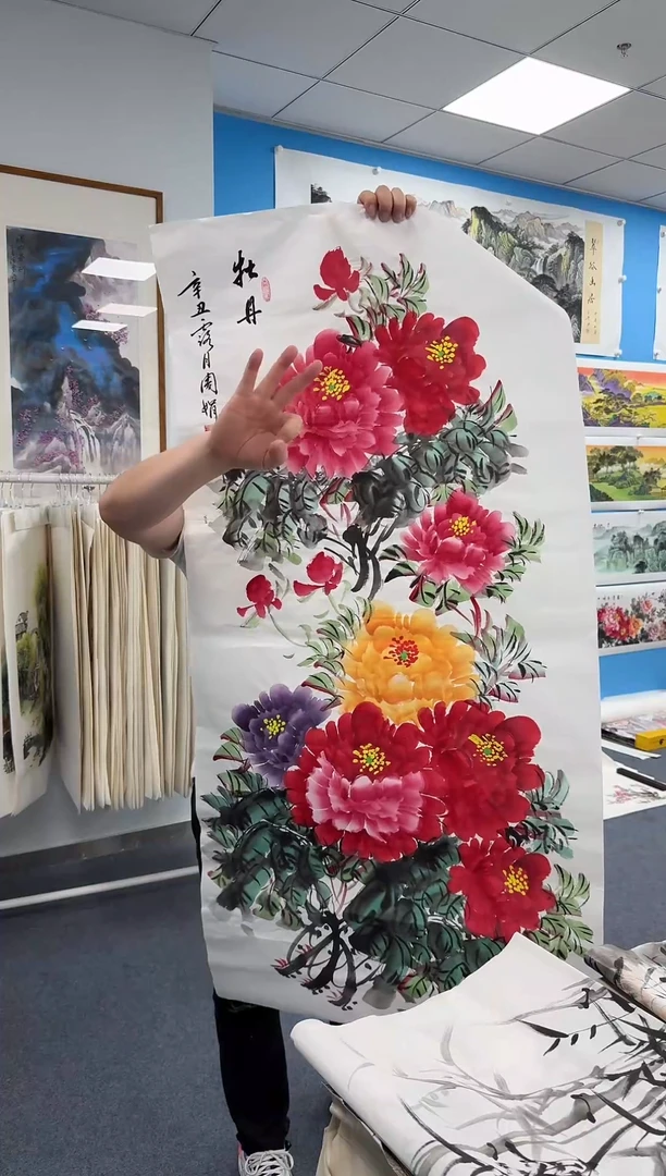 国画同类型随机26