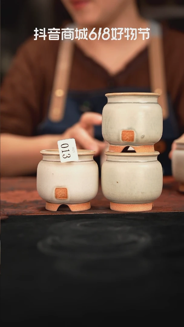 乌卅5-25-013有瑕口径5颜色混一个