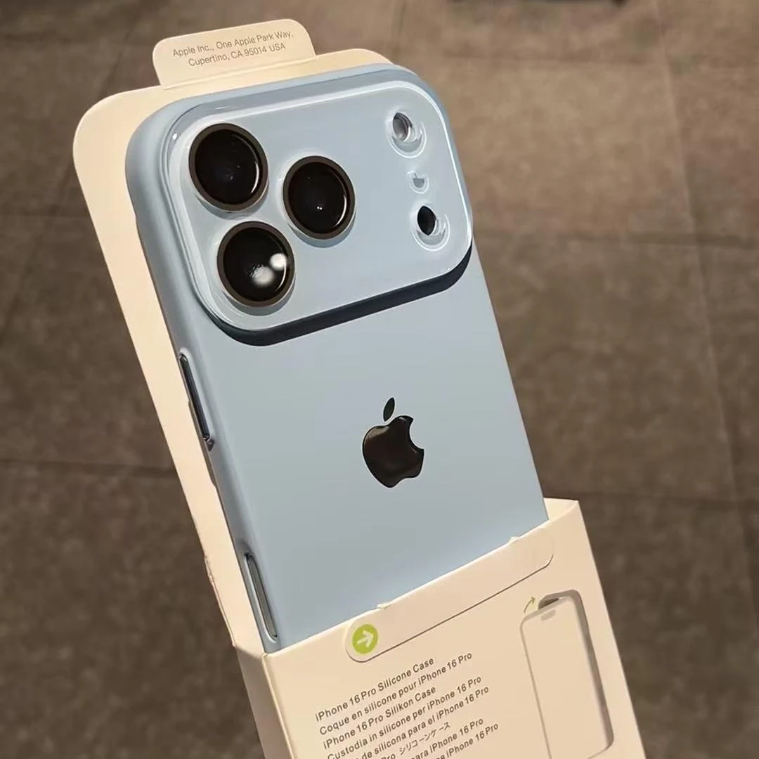 高级液态硅胶适用苹果17Promax手机壳iPhone16带镜头膜软壳15新款