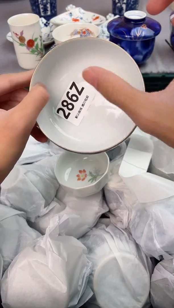 【闪购商品】碗286Z瓷器瓷器瓷器瓷器