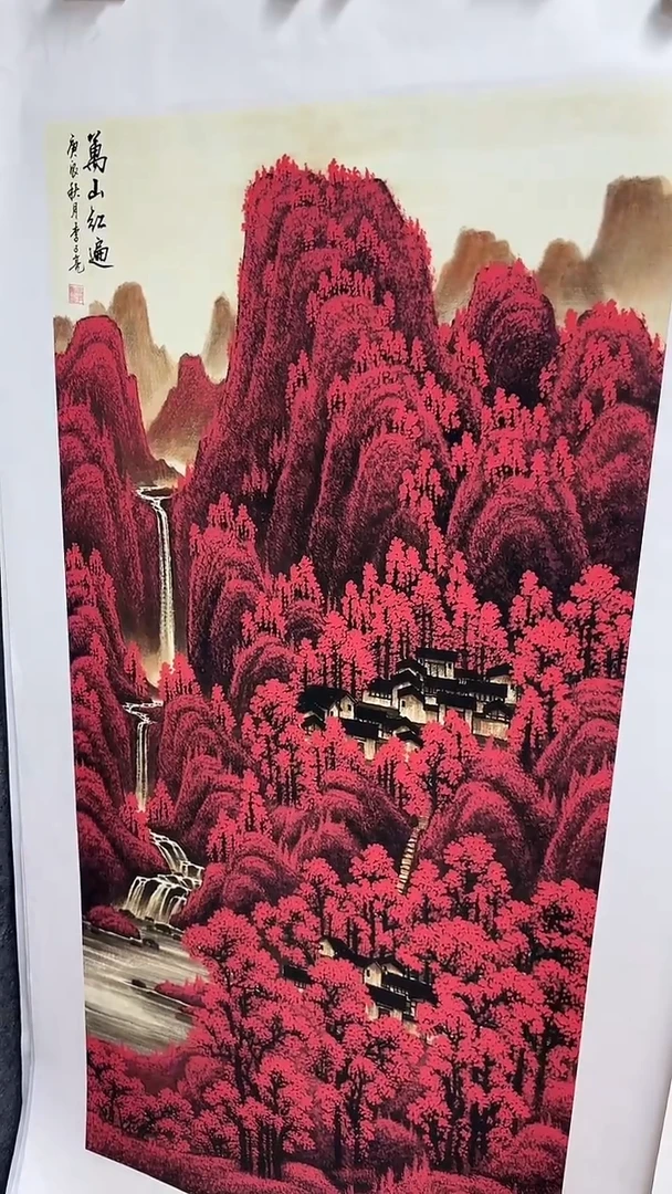 A61画画画画画画画画