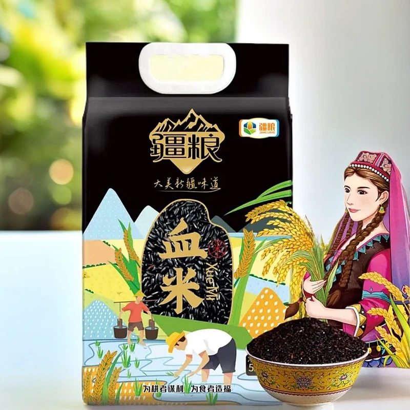 疆粮新疆有机血米10斤产地直发全国包邮自然醇香