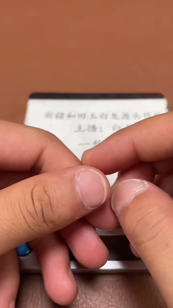 和田玉未镶嵌颈饰BL6.3多样性拍一发一1