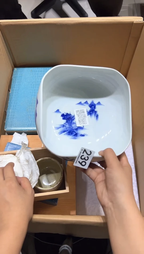 瓷片用****8239............