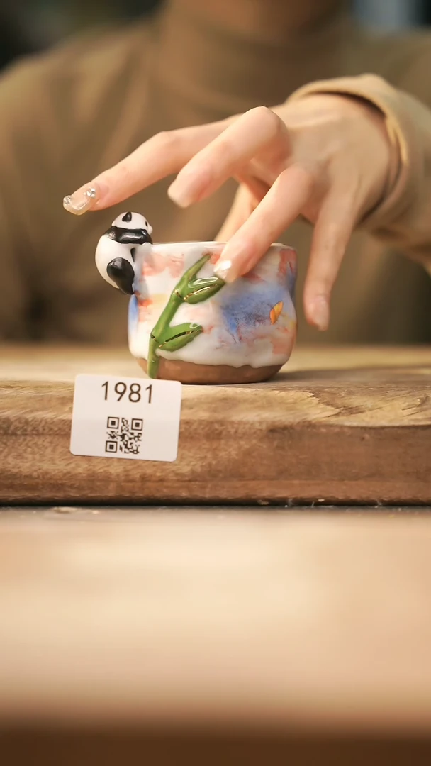 【闪购商品】【落单孤品】福利/杯子@@1981
