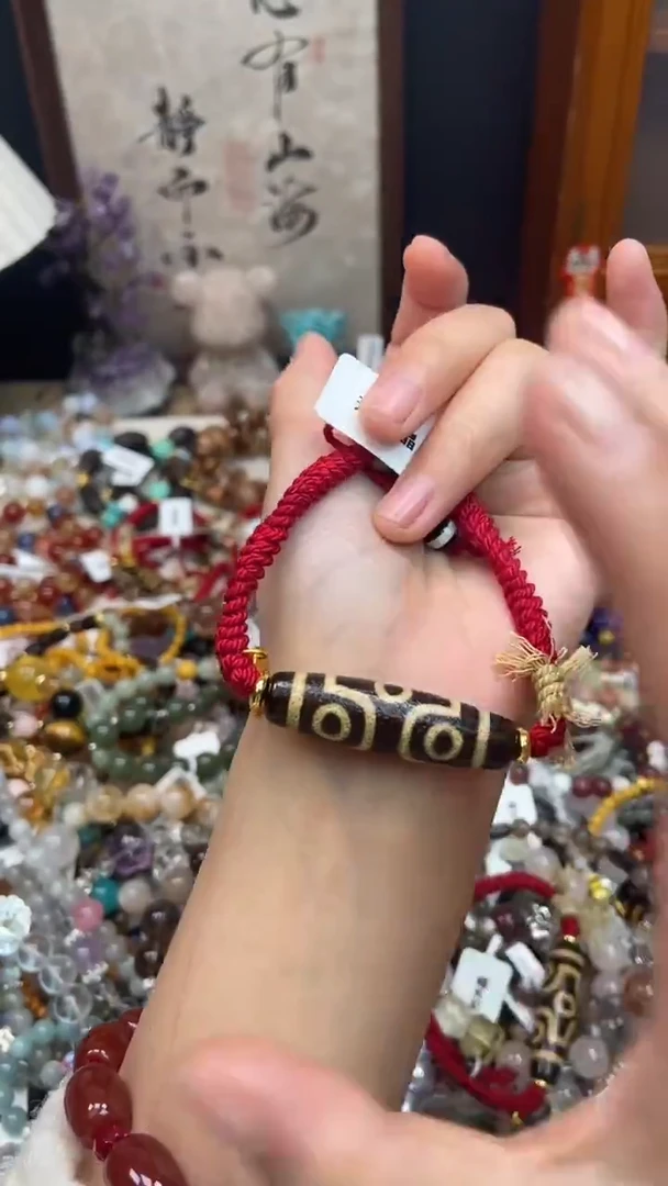 未镶嵌玛瑙手饰451