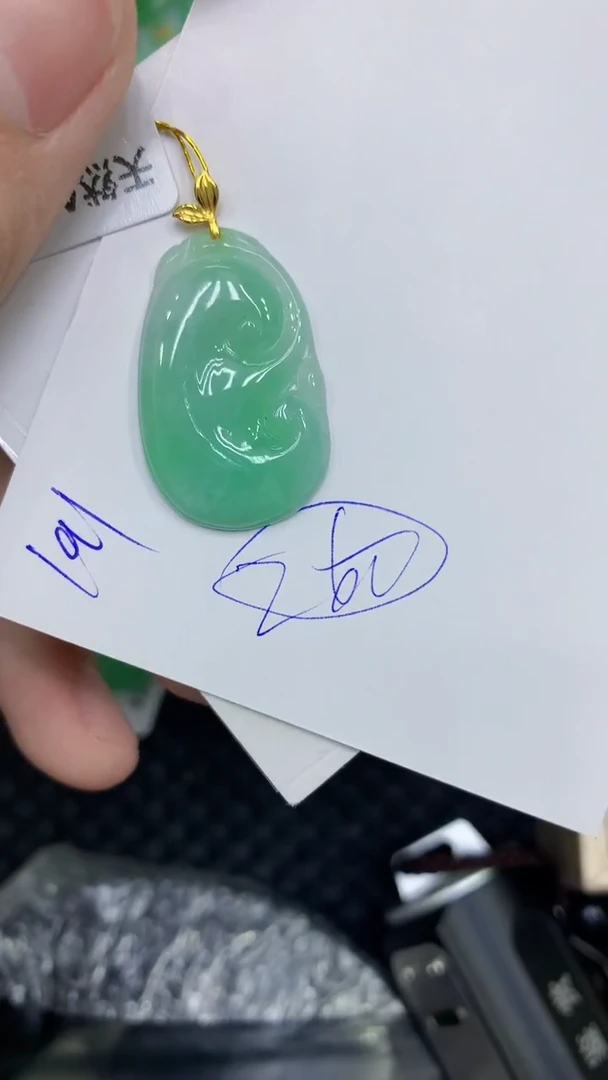 颈饰18K金镶嵌翡翠缅甸A货翡翠