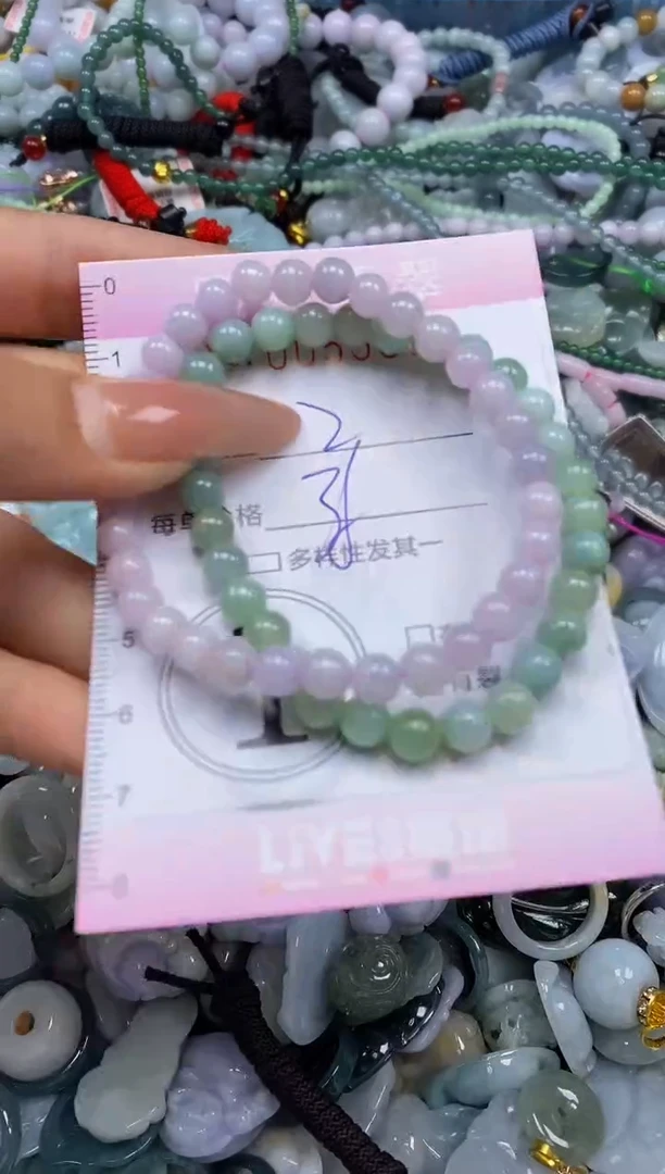 颈饰未镶嵌翡翠闪购0054905