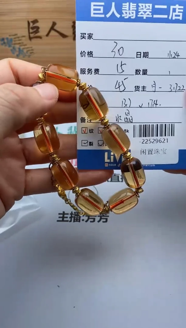 颈饰未镶嵌水晶多人-22529621