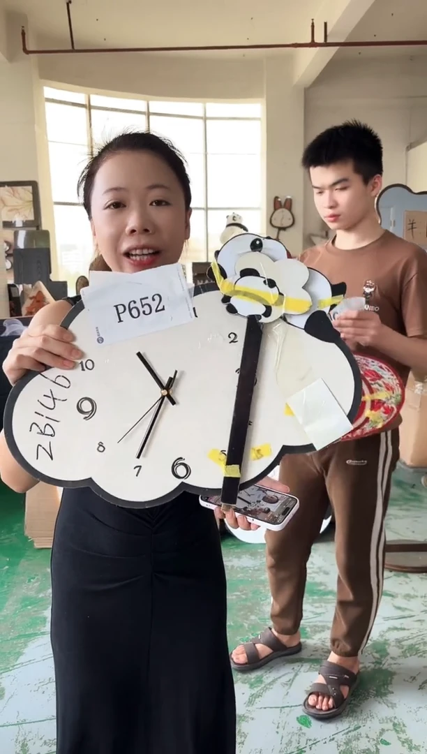 横款孤品果果微瑕闪购P562