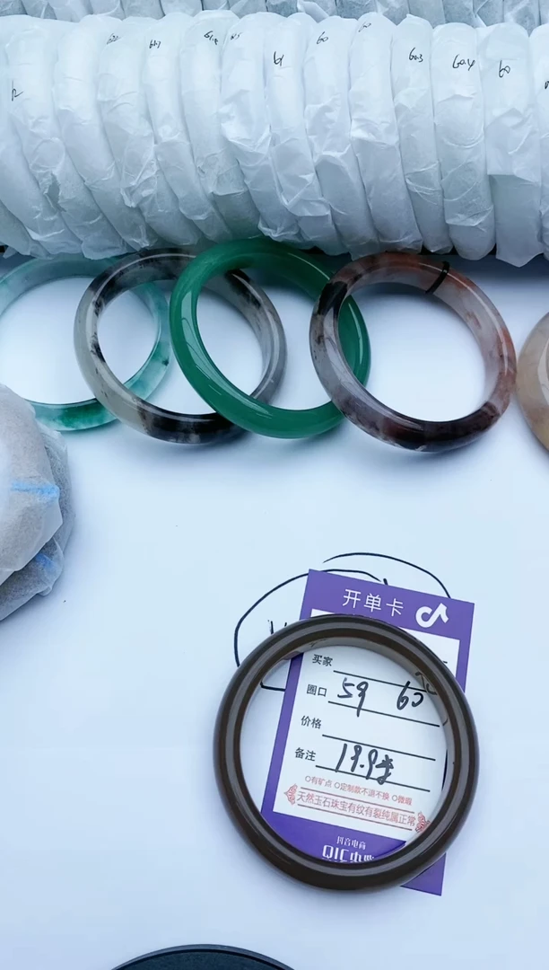 【闪购商品】石英质玉手镯未镶嵌S03-59-60