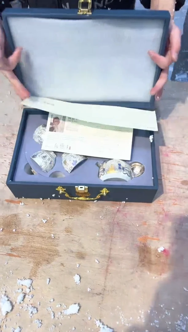 【闪购商品】其他@@@@@@@@@@@@@@@