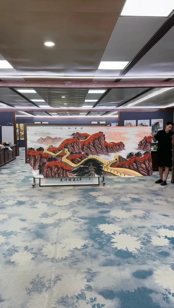 国画Z王红兵-山水国画-大丈二