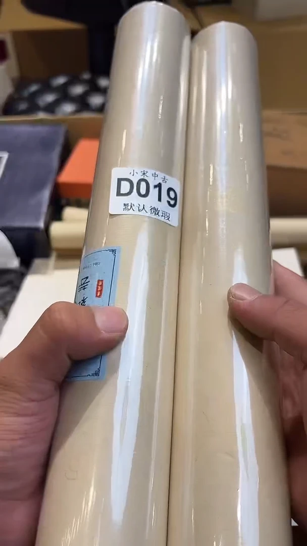 彩****忆三狼古美術瓷片D019