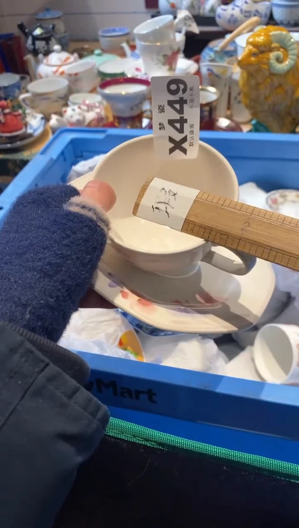 【闪购商品】瓷片梦瓷哈哈哈哈哈哈哈