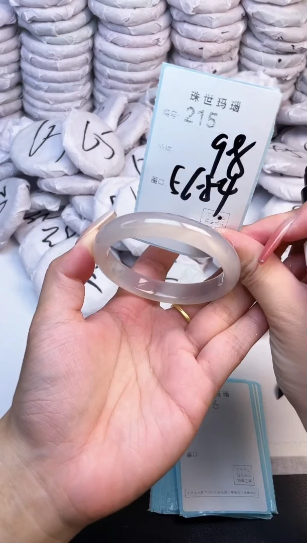 手镯玛瑙/玉髓未镶嵌215