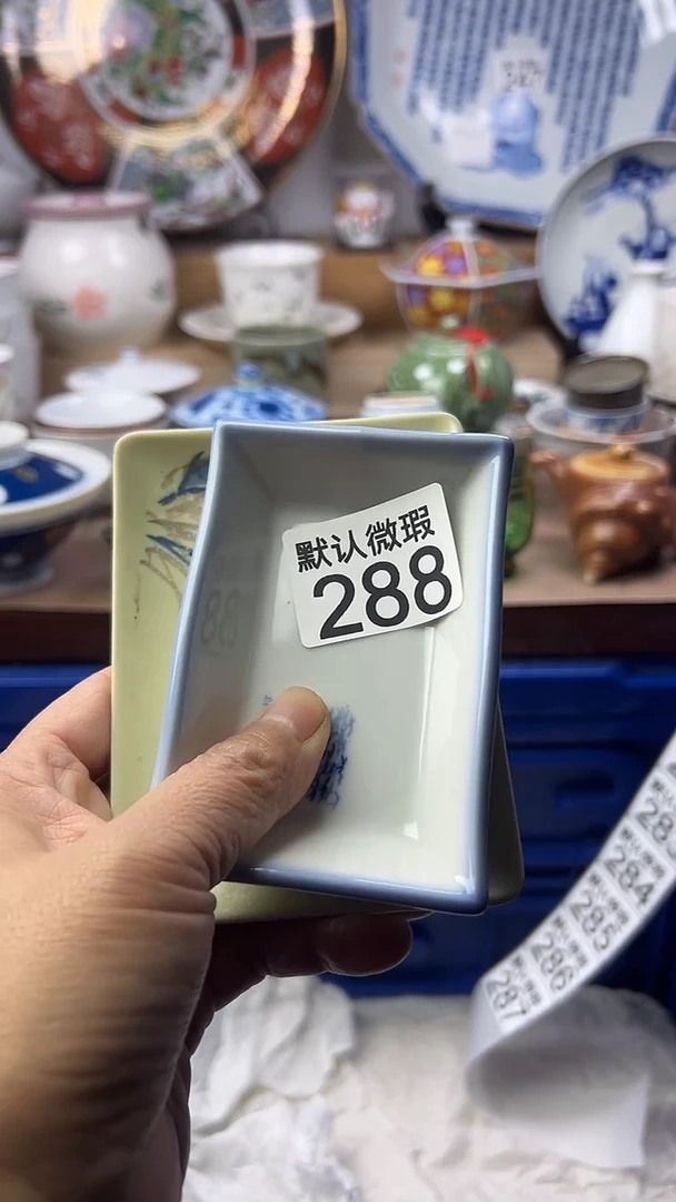 陶瓷希****！顺鑫工艺品店闪购