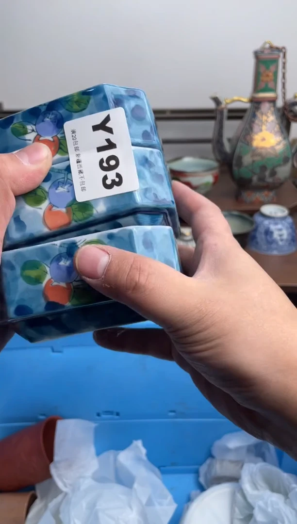 【闪购商品】瓷片193-Y-满20包邮48h凑单