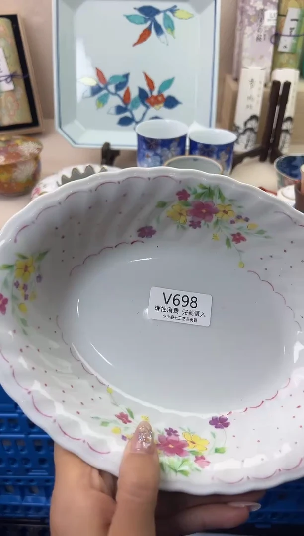 瓷琳*698VVVVVVVVVVVV