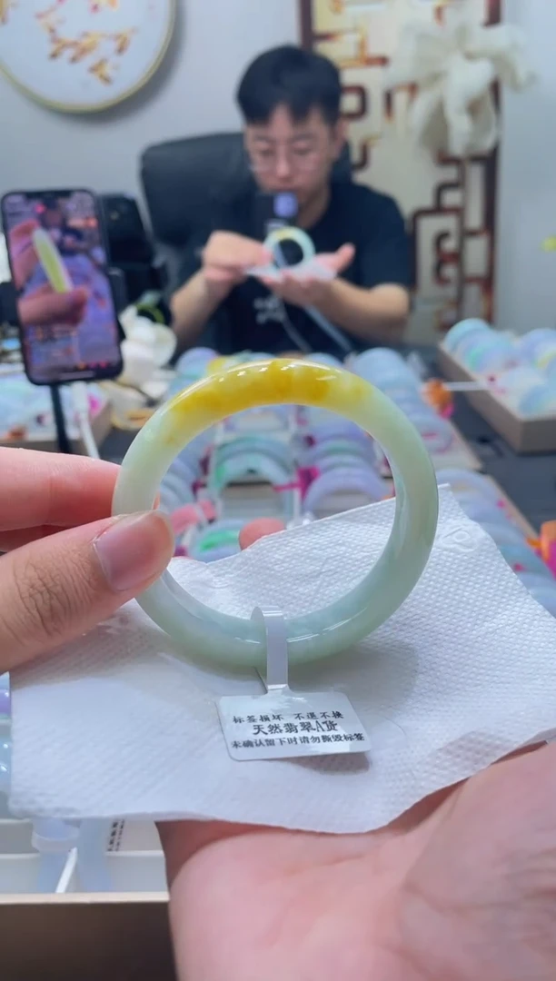 未镶嵌手镯翡翠116-57