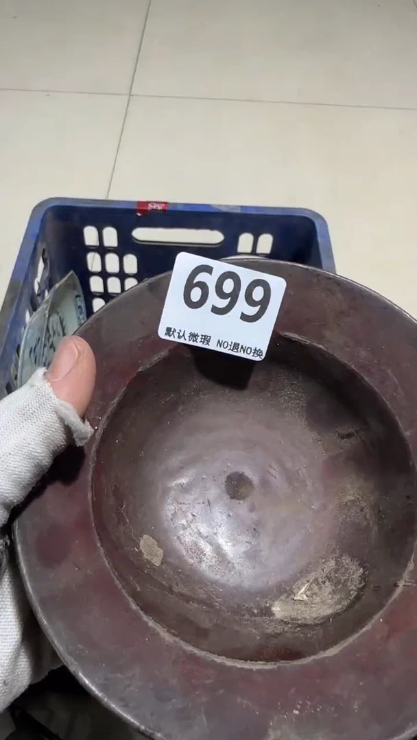 瓷片根****雕亿容工艺品699