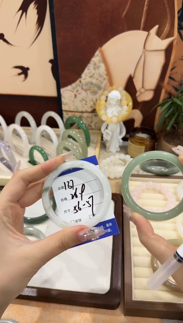 未镶嵌手镯石英质玉137//56-57