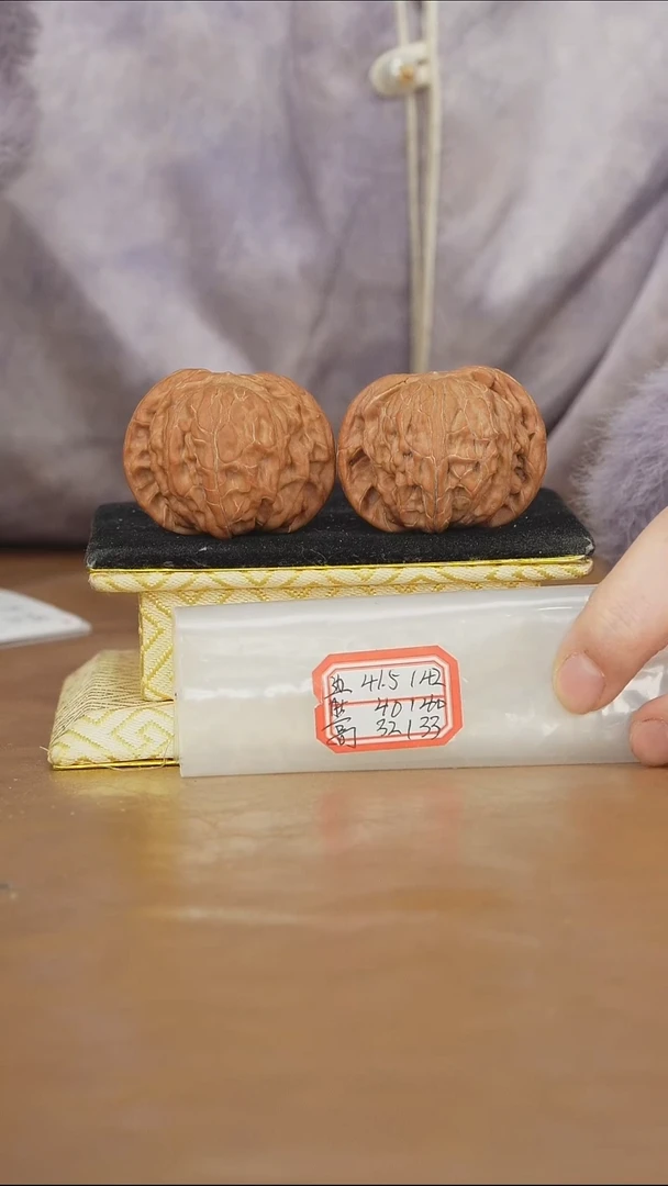把件文玩核桃磨盘
