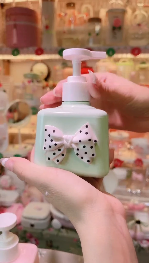 其他品质好发货快放心拍！大号分装瓶绿色