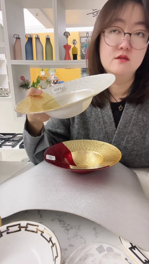 土耳其 草帽盘 白色金色双拼色