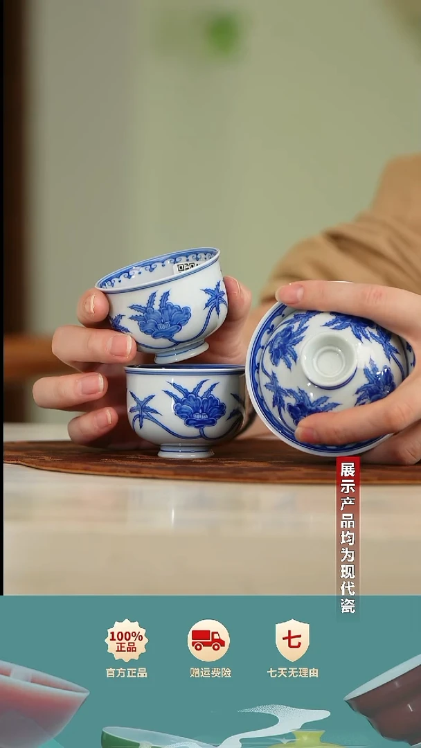 栗子严选茶器好物@@moshe