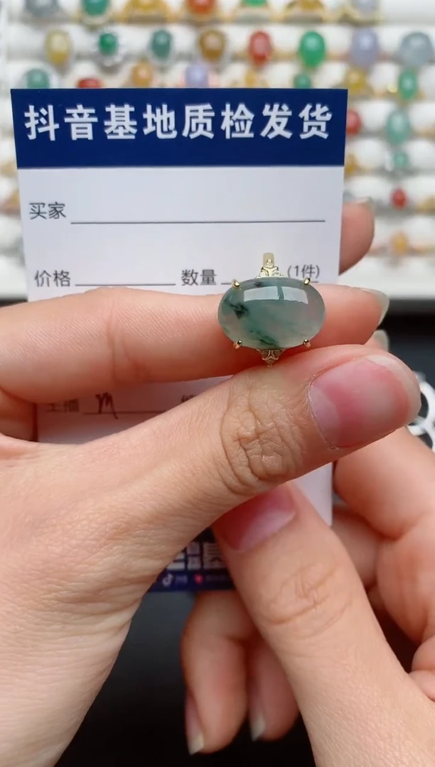 【闪购商品】翡翠戒指银S925镶嵌.......