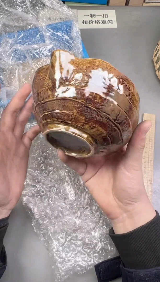 瓷片?**?389号满30米包邮，碰瓷社感谢您的支持~