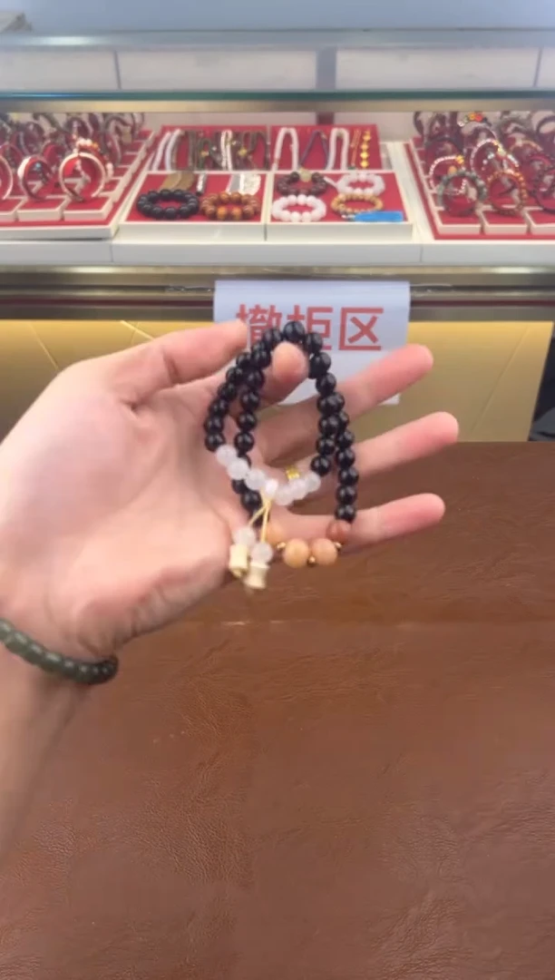 得闲文玩阁黑檀链接@@sp256
