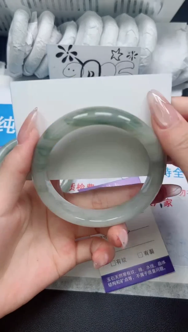 【闪购商品】石英质玉手镯未镶嵌141