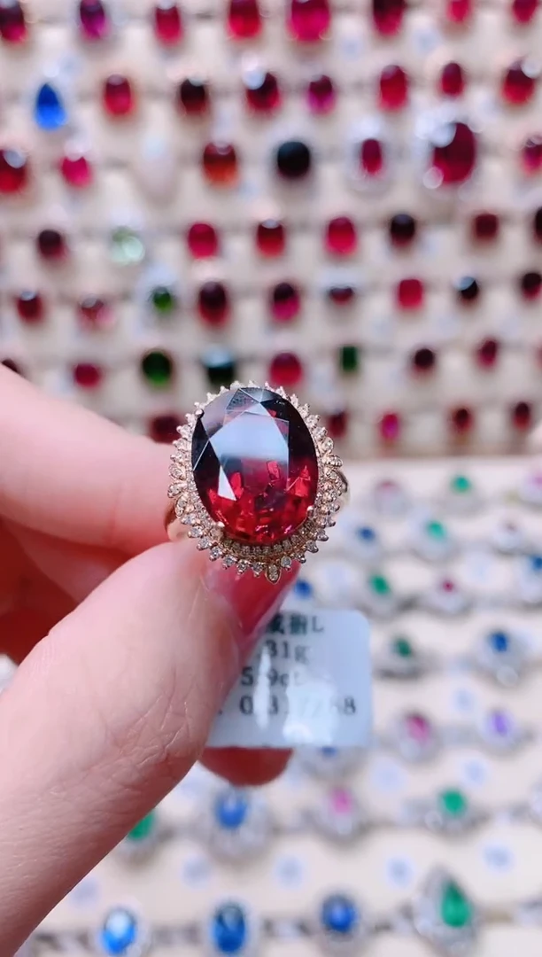 18K金戒指18K金镶嵌碧玺1