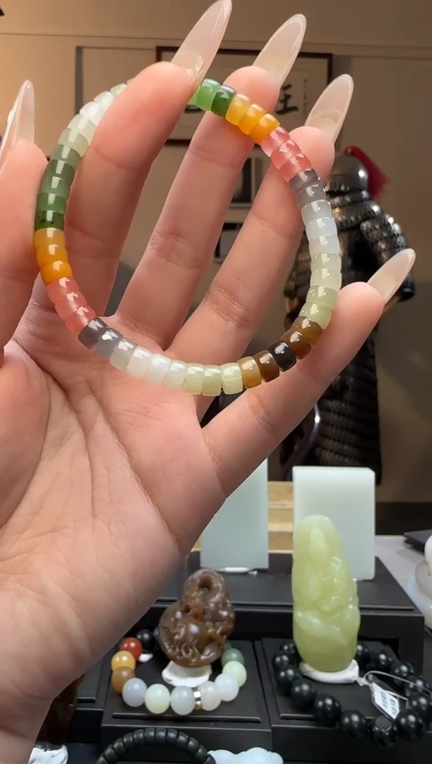 【闪购商品】和田玉多宝药片未镶嵌手串（多样性发货）