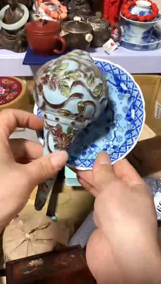 瓷器默认链接一物一拍