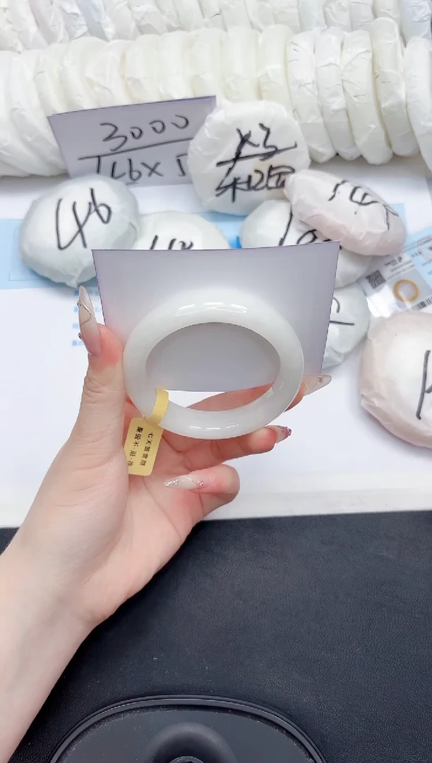 和田玉手镯未镶嵌39-54