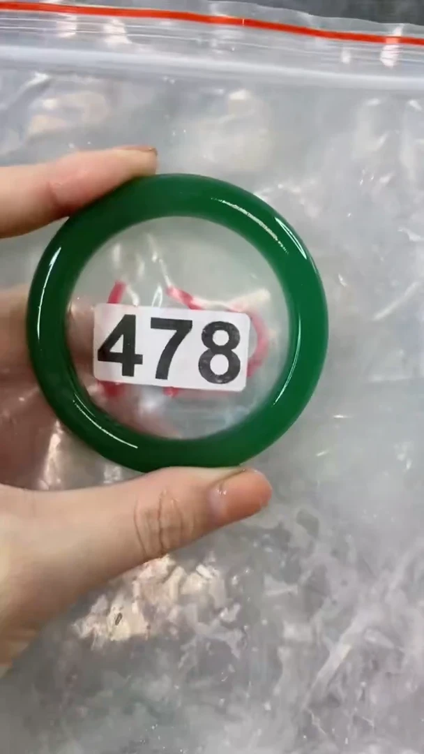 【闪购商品】石英质玉手镯未镶嵌54+478