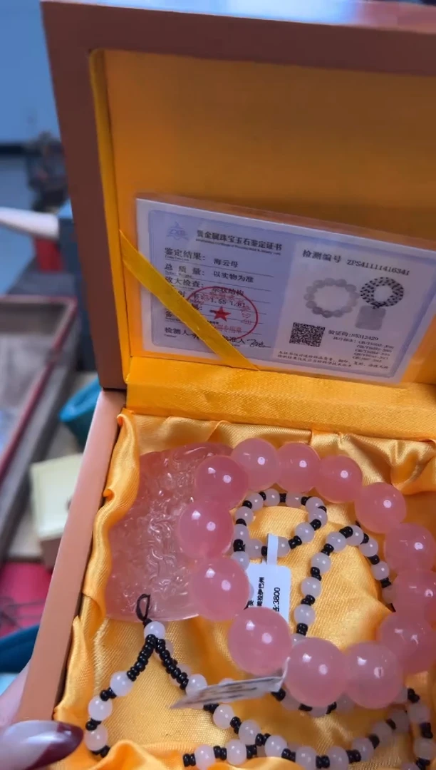 【闪购商品】贝壳手串/手链——————————