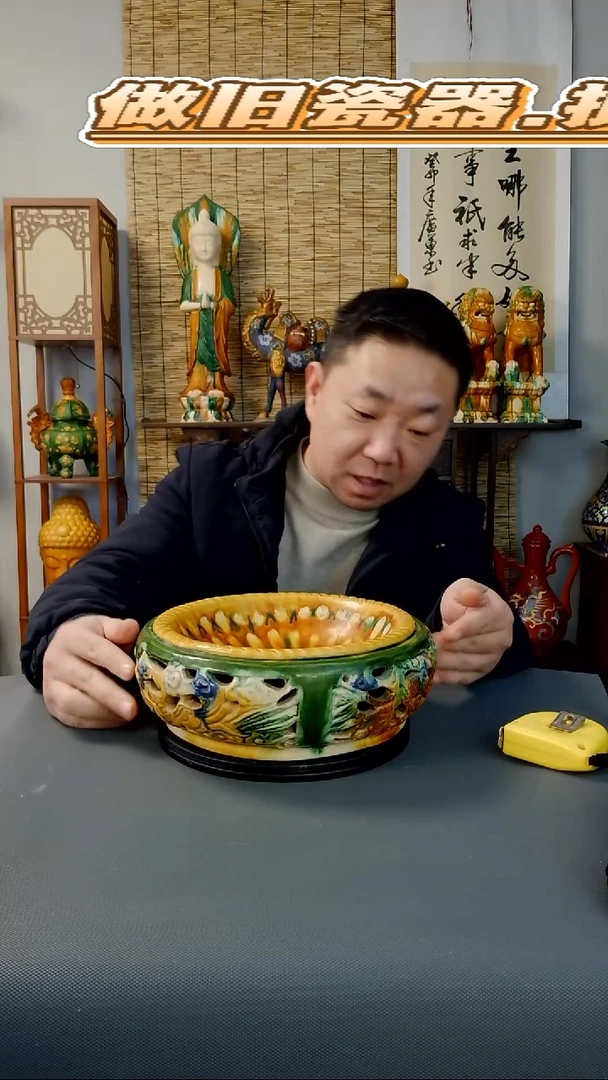 摆件摆件复古风格瓷器