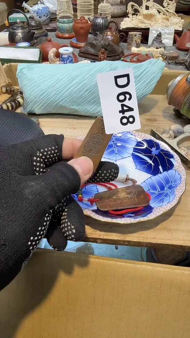 杯瓷瓷瓷瓷瓷瓷瓷瓷瓷瓷